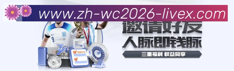 实时数据中心
